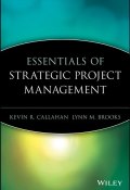 Essentials of Strategic Project Management ()