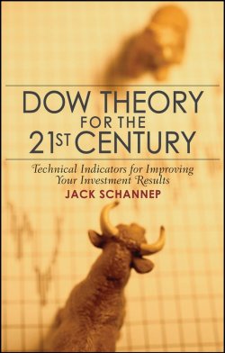 Книга "Dow Theory for the 21st Century. Technical Indicators for Improving Your Investment Results" – 