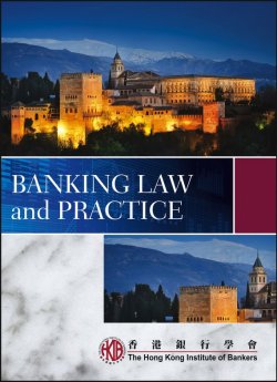 Книга "Banking Law and Practice" – 