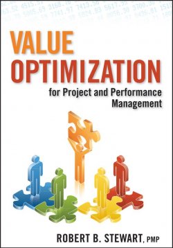 Книга "Value Optimization for Project and Performance Management" – 