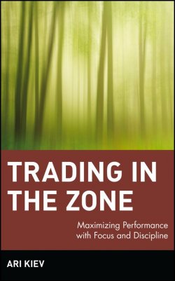 Книга "Trading in the Zone. Maximizing Performance with Focus and Discipline" – 