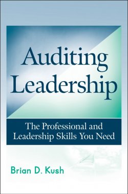 Книга "Auditing Leadership. The Professional and Leadership Skills You Need" – 