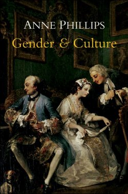 Книга "Gender and Culture" – 