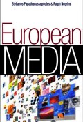 European Media ()