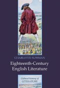 Eighteenth Century English Literature ()