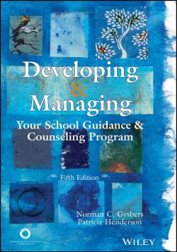 Книга "Developing and Managing Your School Guidance and Counseling Program" – 