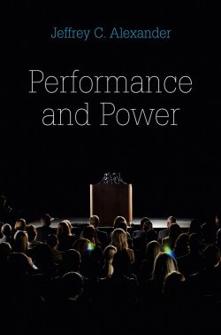 Книга "Performance and Power" – 