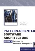 Pattern-Oriented Software Architecture, Patterns for Resource Management ()