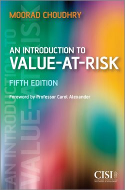 Книга "An Introduction to Value-at-Risk" – 