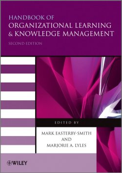 Книга "Handbook of Organizational Learning and Knowledge Management" – 