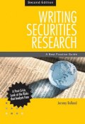 Writing Securities Research. A Best Practice Guide ()