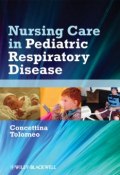 Nursing Care in Pediatric Respiratory Disease ()