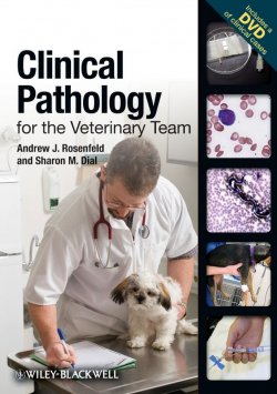 Книга "Clinical Pathology for the Veterinary Team" – 