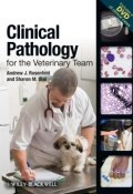 Clinical Pathology for the Veterinary Team ()