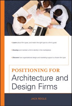 Книга "Positioning for Architecture and Design Firms" – 