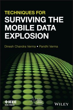 Книга "Techniques for Surviving Mobile Data Explosion" – 