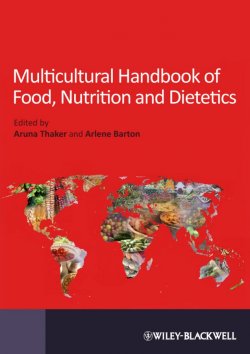 Книга "Multicultural Handbook of Food, Nutrition and Dietetics" – 