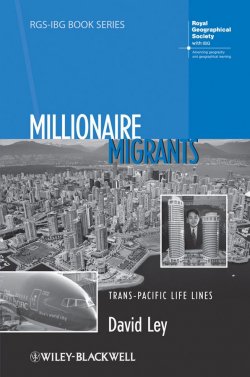 Книга "Millionaire Migrants. Trans-Pacific Life Lines" – 