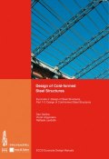 Design of Cold-formed Steel Structures. Eurocode 3: Design of Steel Structures. Part 1-3 Design of cold-formed Steel Structures ()