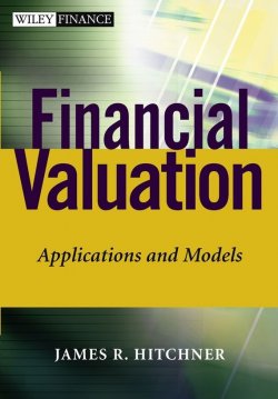 Книга "Financial Valuation. Applications and Models" – 