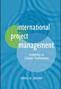 International Project Management. Leadership in Complex Environments ()