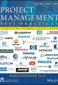 Project Management - Best Practices. Achieving Global Excellence ()