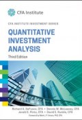 Quantitative Investment Analysis ()