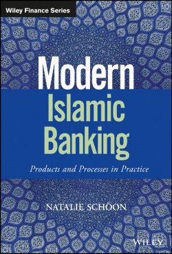 Книга "Modern Islamic Banking. Products and Processes in Practice" – 
