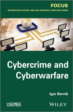 Книга "Cybercrime and Cyber Warfare" – 