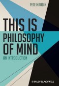 This is Philosophy of Mind. An Introduction ()