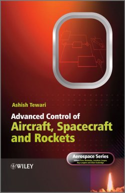 Книга "Advanced Control of Aircraft, Spacecraft and Rockets" – 