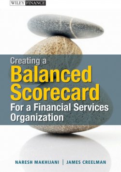 Книга "Creating a Balanced Scorecard for a Financial Services Organization" – 