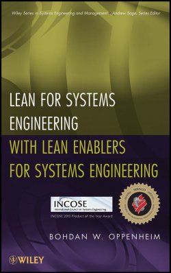 Книга "Lean for Systems Engineering with Lean Enablers for Systems Engineering" – 