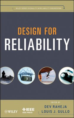 Книга "Design for Reliability" – 