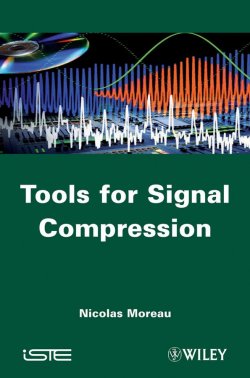 Книга "Tools for Signal Compression. Applications to Speech and Audio Coding" – 