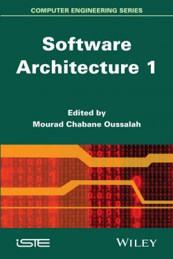 Книга "Software Architecture 1" – 