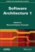 Software Architecture 1 ()