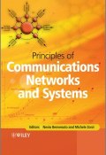Principles of Communications Networks and Systems ()
