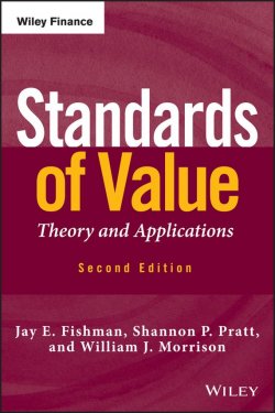 Книга "Standards of Value. Theory and Applications" – 