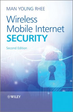 Книга "Wireless Mobile Internet Security" – 