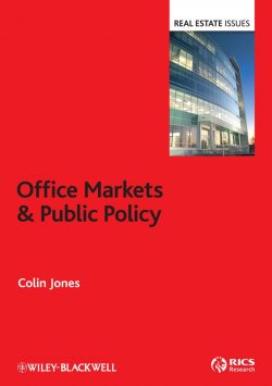 Книга "Office Markets and Public Policy" – 