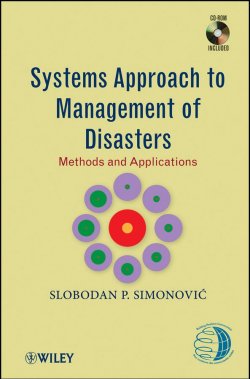 Книга "Systems Approach to Management of Disasters. Methods and Applications" – 