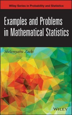 Книга "Examples and Problems in Mathematical Statistics" – 