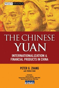 Книга "The Chinese Yuan. Internationalization and Financial Products in China" – 