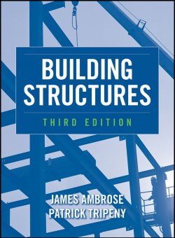 Книга "Building Structures" – 