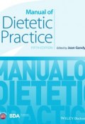 Manual of Dietetic Practice ()