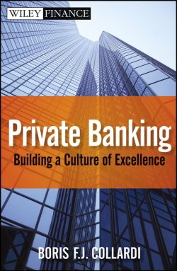 Книга "Private Banking. Building a Culture of Excellence" – 