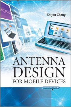 Книга "Antenna Design for Mobile Devices" – 