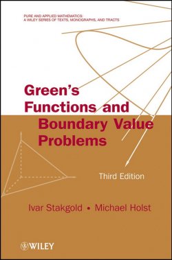 Книга "Greens Functions and Boundary Value Problems" – 