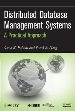 Книга "Distributed Database Management Systems. A Practical Approach" – 